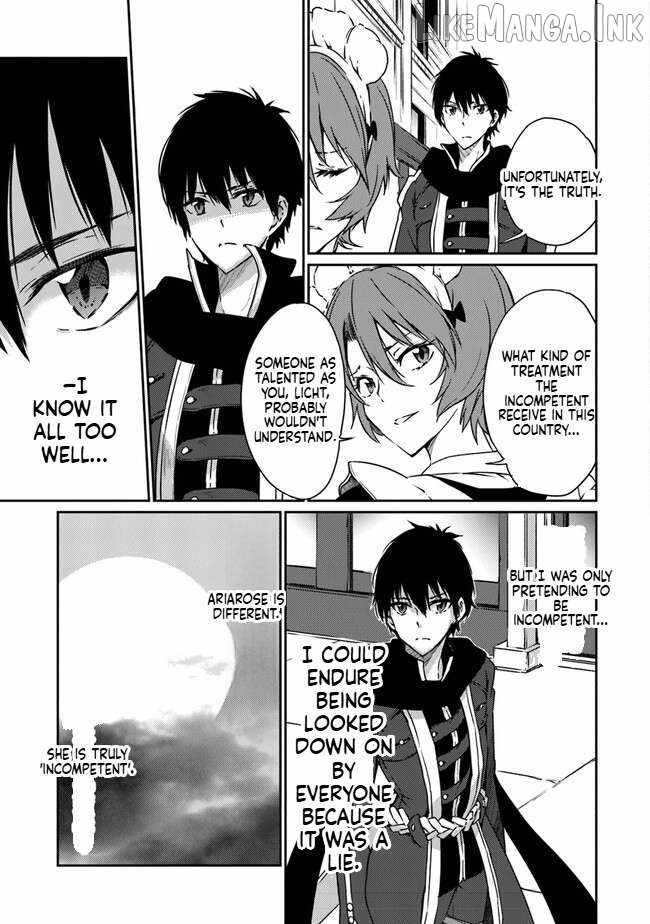 The Invincible Undefeated Divine Sword Master Chapter 8-eng-li - Page 2