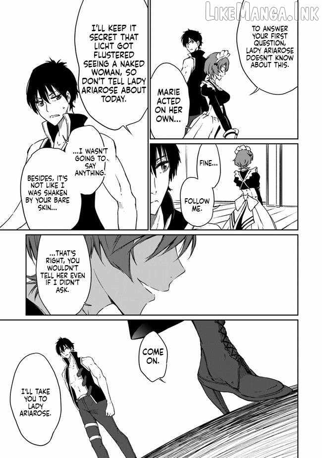 The Invincible Undefeated Divine Sword Master Chapter 7-eng-li - Page 19