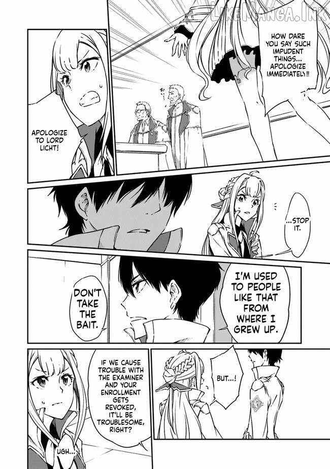The Invincible Undefeated Divine Sword Master Chapter 10-eng-li - Page 12