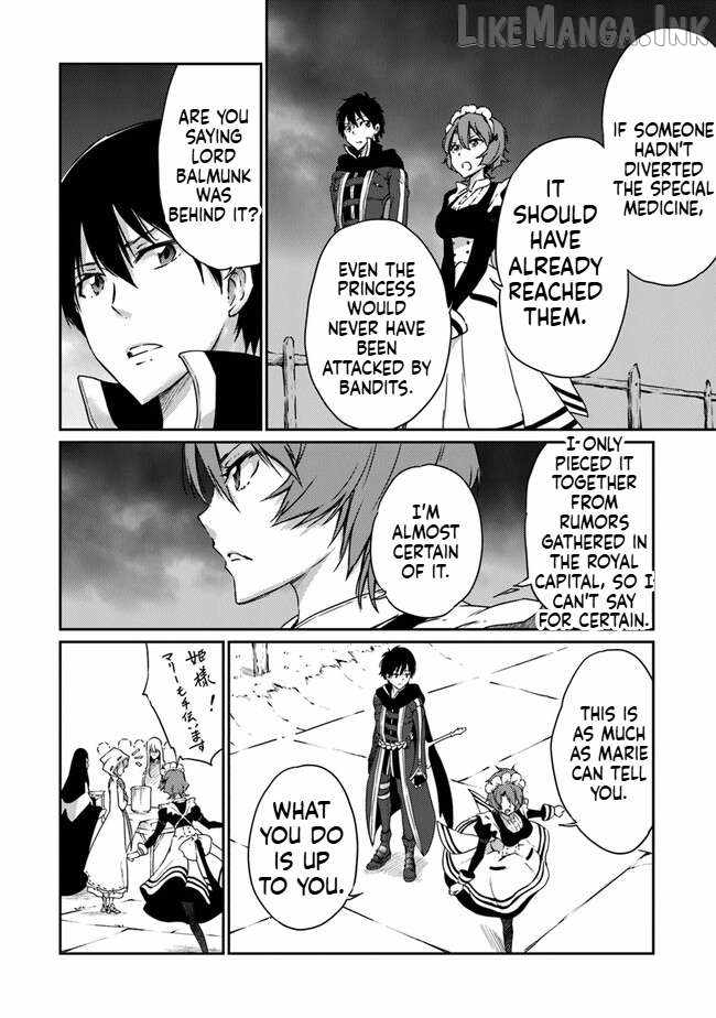 The Invincible Undefeated Divine Sword Master Chapter 8-eng-li - Page 13