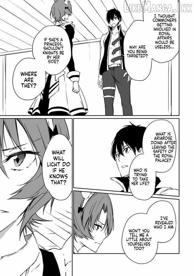 The Invincible Undefeated Divine Sword Master Chapter 7-eng-li - Page 15