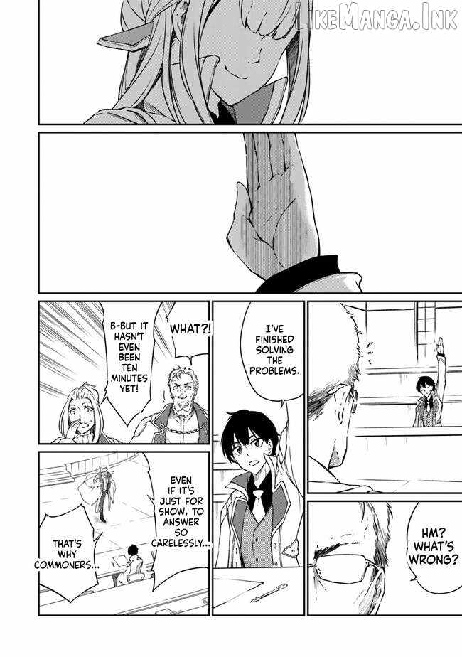 The Invincible Undefeated Divine Sword Master Chapter 10-eng-li - Page 20