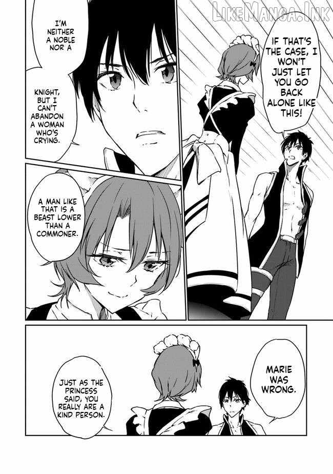 The Invincible Undefeated Divine Sword Master Chapter 7-eng-li - Page 18