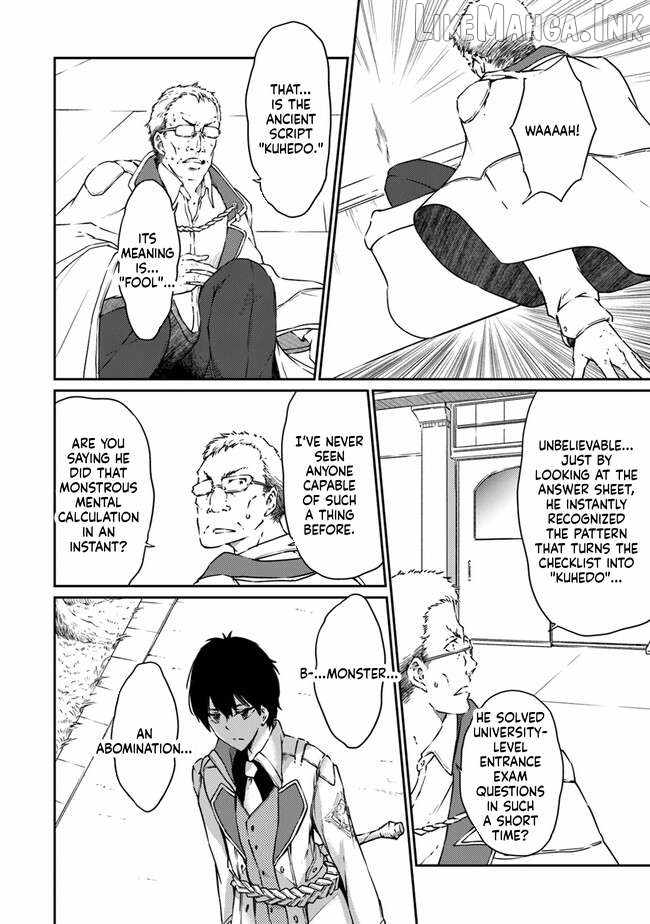 The Invincible Undefeated Divine Sword Master Chapter 10-eng-li - Page 24