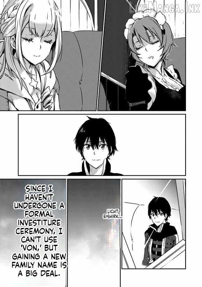 The Invincible Undefeated Divine Sword Master Chapter 9-eng-li - Page 2