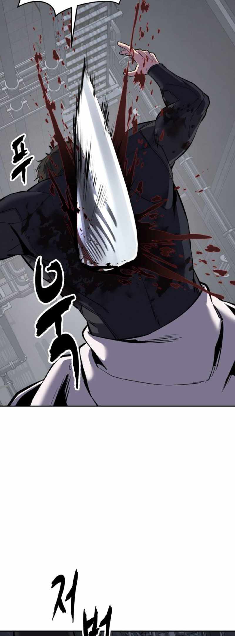 The Boy of Death Chapter 330-eng-li - Page 93