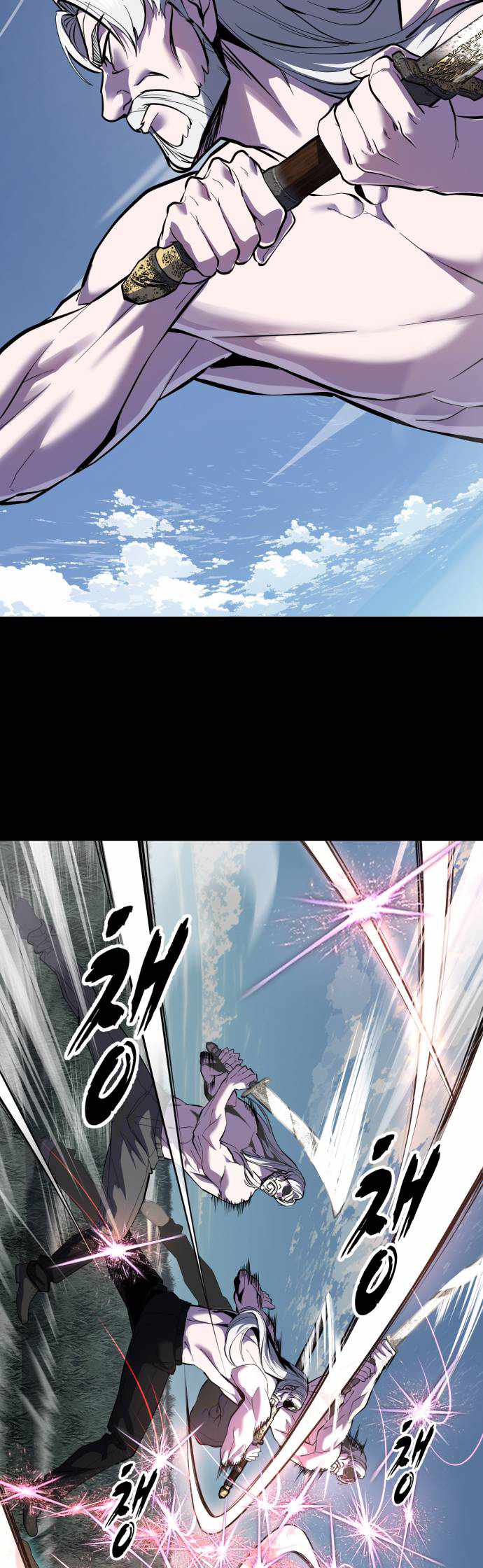 The Boy of Death Chapter 330-eng-li - Page 76