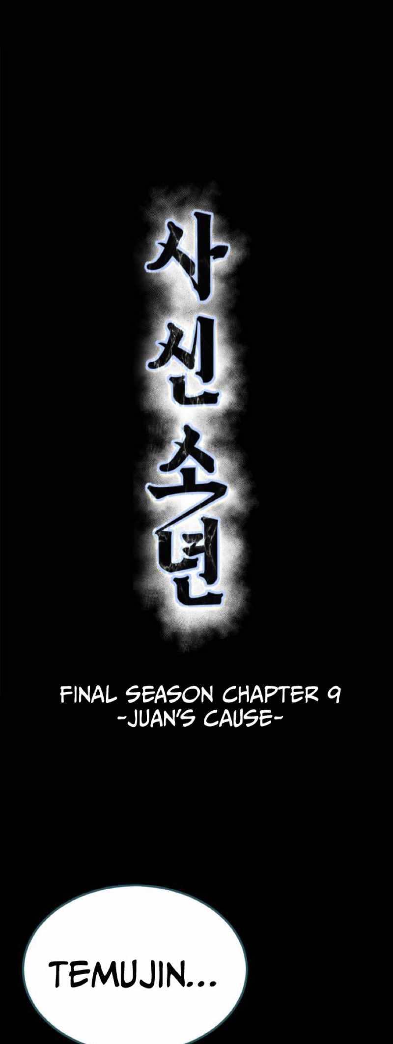 The Boy of Death Chapter 330-eng-li - Page 13