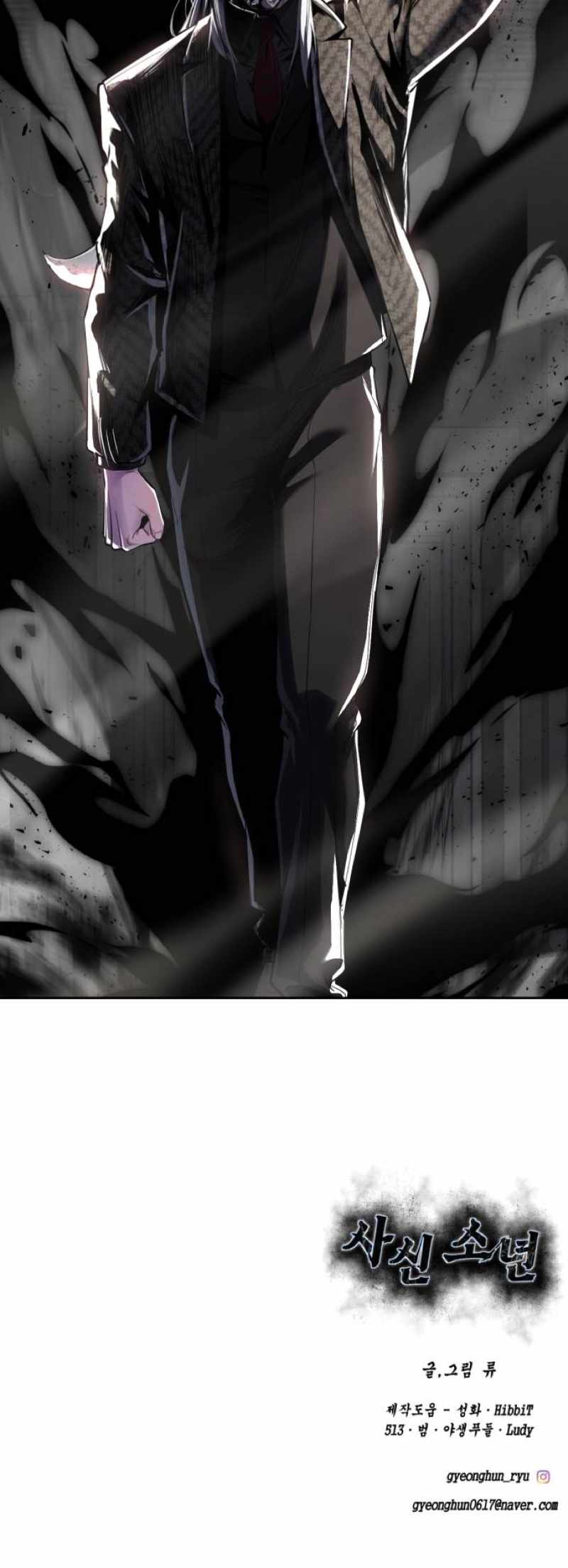 The Boy of Death Chapter 330-eng-li - Page 102