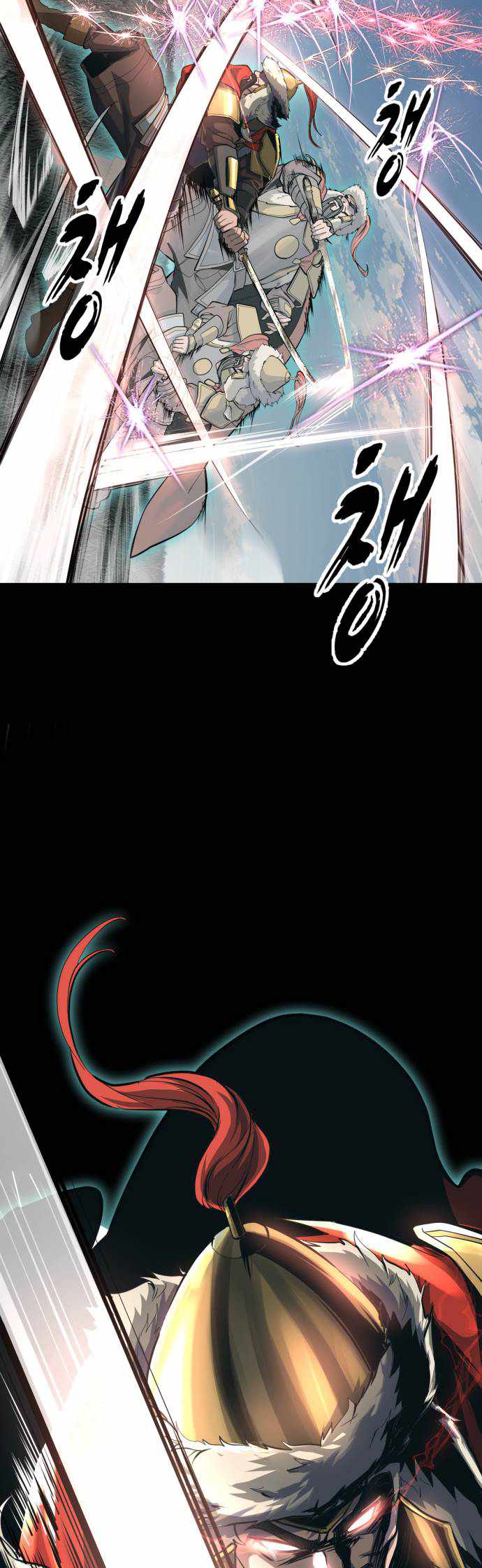 The Boy of Death Chapter 330-eng-li - Page 77