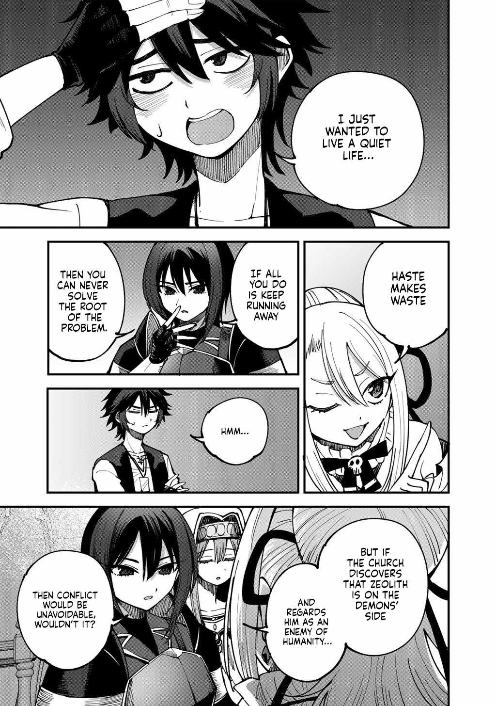 Dorei Shounin shika Sentakushi ga Nai desu yo? Harem? Nani Sore Oishii no? Chapter 79-eng-li - Page 5