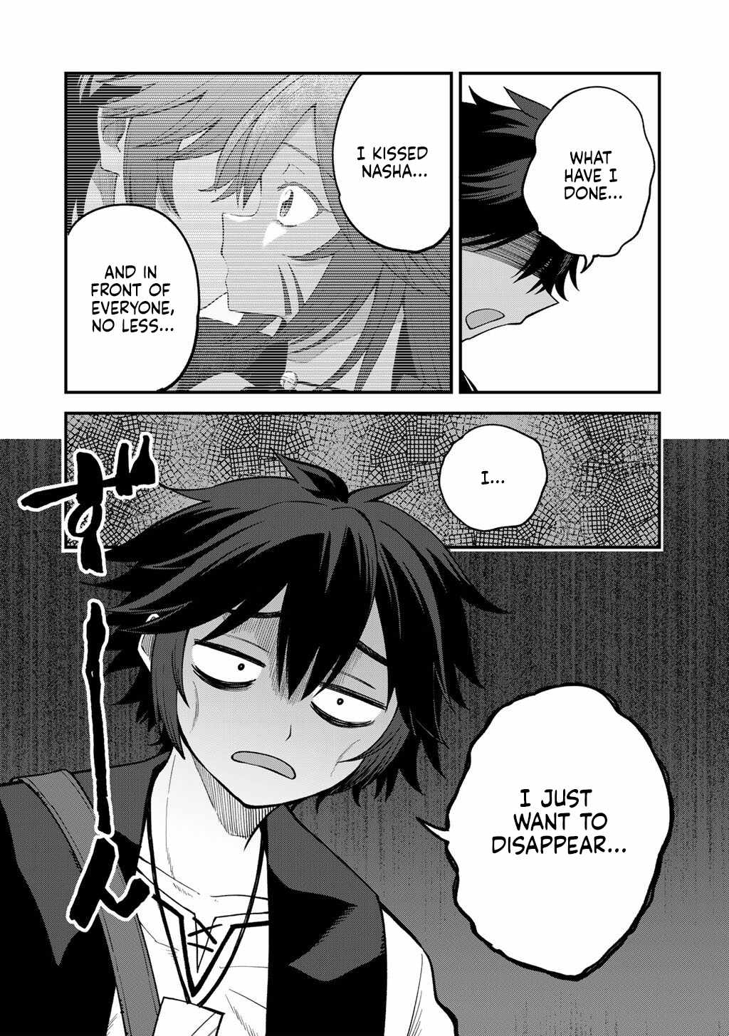 Dorei Shounin shika Sentakushi ga Nai desu yo? Harem? Nani Sore Oishii no? Chapter 78-eng-li - Page 12