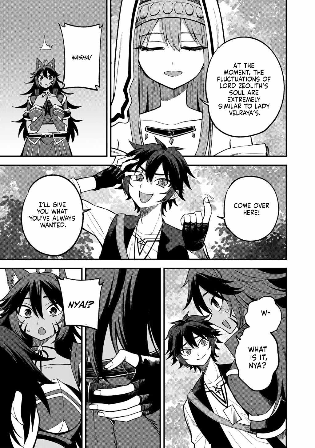 Dorei Shounin shika Sentakushi ga Nai desu yo? Harem? Nani Sore Oishii no? Chapter 78-eng-li - Page 3