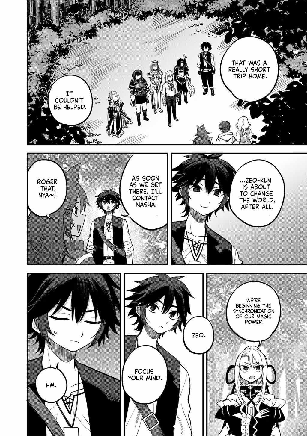 Dorei Shounin shika Sentakushi ga Nai desu yo? Harem? Nani Sore Oishii no? Chapter 77-eng-li - Page 18