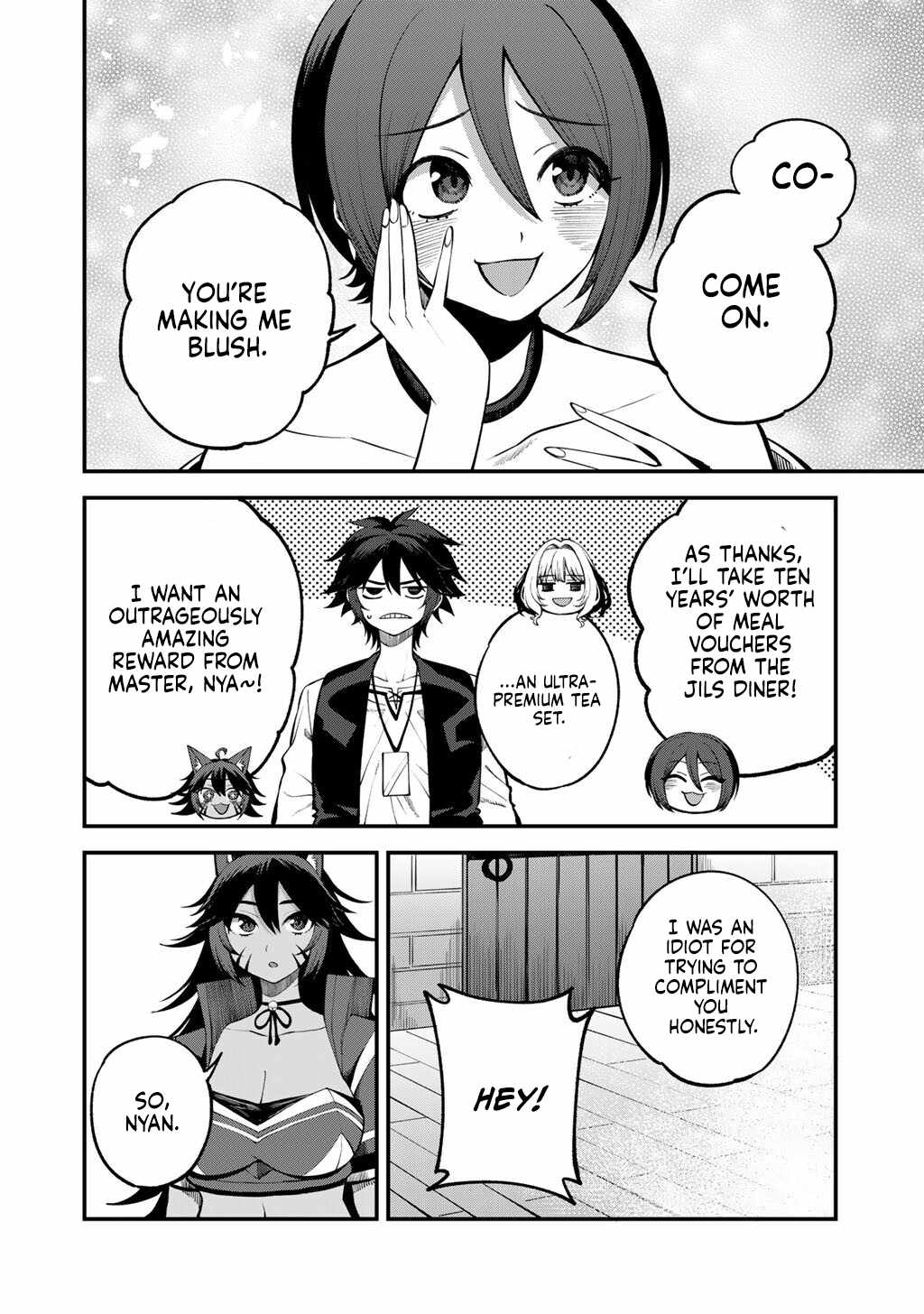 Dorei Shounin shika Sentakushi ga Nai desu yo? Harem? Nani Sore Oishii no? Chapter 77-eng-li - Page 4