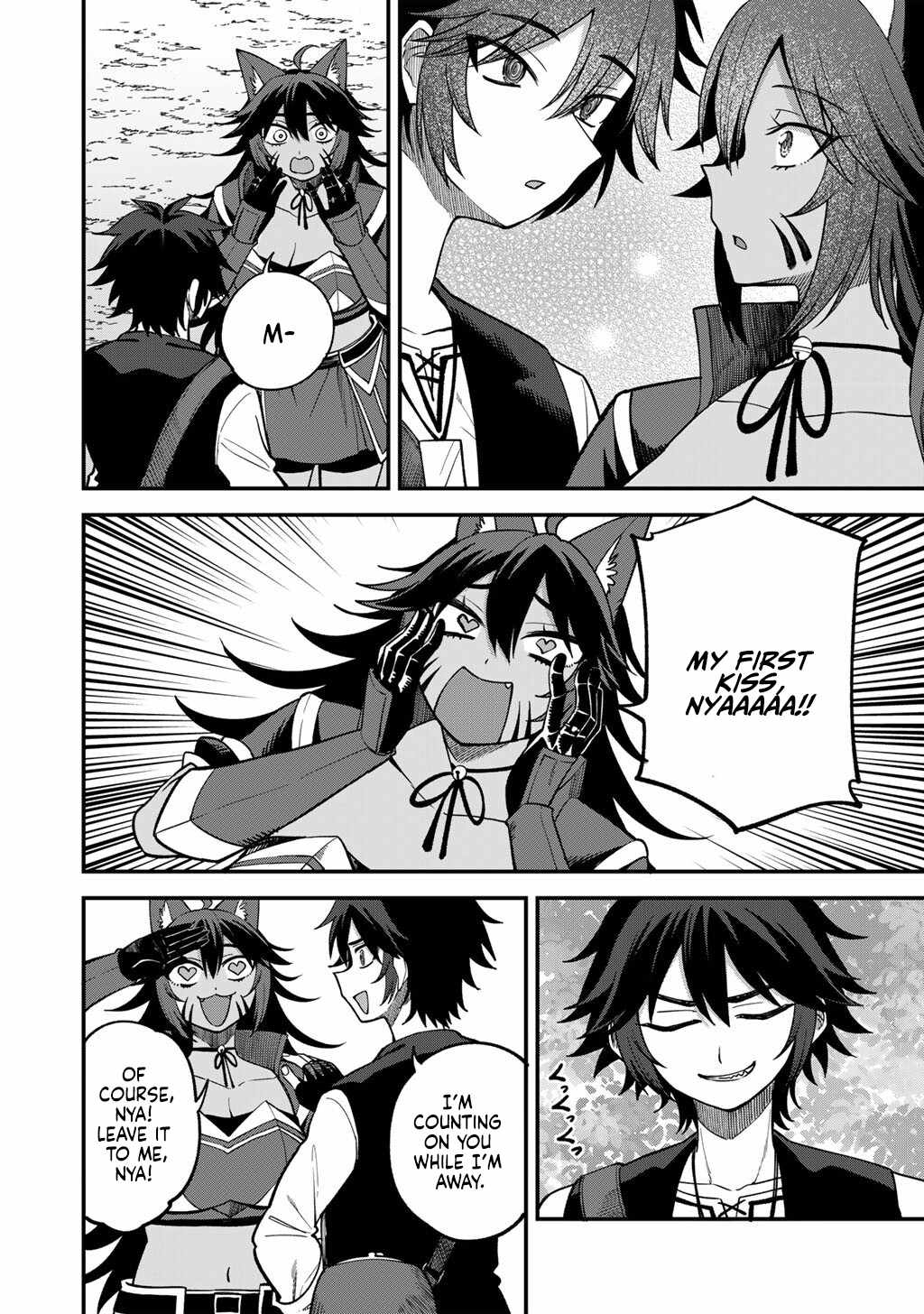 Dorei Shounin shika Sentakushi ga Nai desu yo? Harem? Nani Sore Oishii no? Chapter 78-eng-li - Page 6