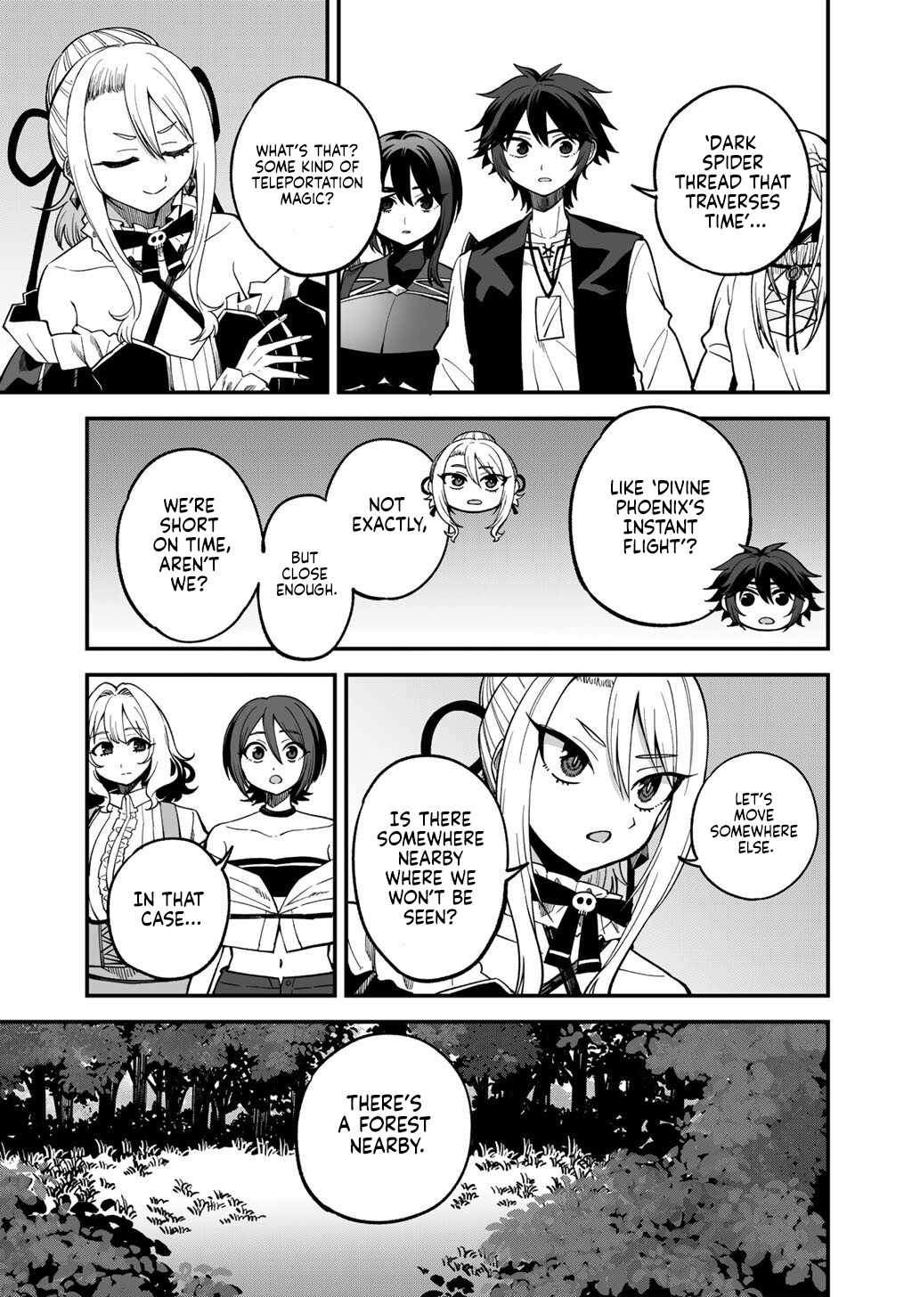 Dorei Shounin shika Sentakushi ga Nai desu yo? Harem? Nani Sore Oishii no? Chapter 77-eng-li - Page 13
