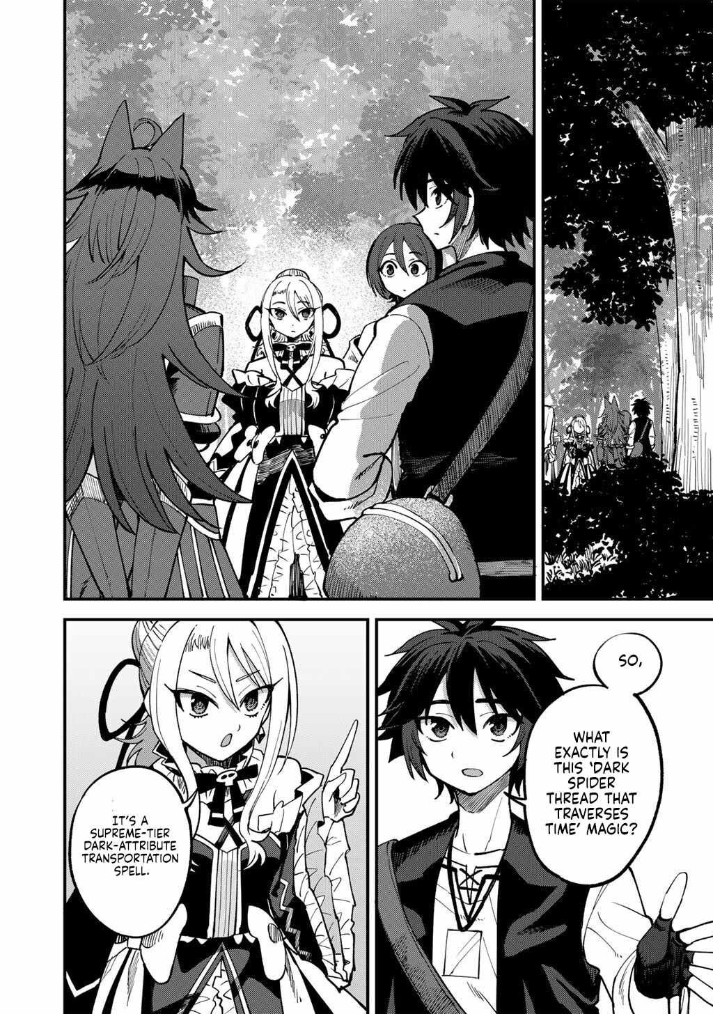 Dorei Shounin shika Sentakushi ga Nai desu yo? Harem? Nani Sore Oishii no? Chapter 77-eng-li - Page 14
