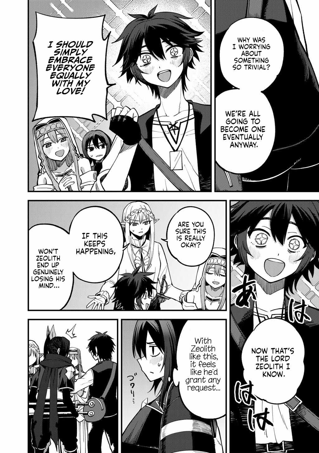 Dorei Shounin shika Sentakushi ga Nai desu yo? Harem? Nani Sore Oishii no? Chapter 78-eng-li - Page 14