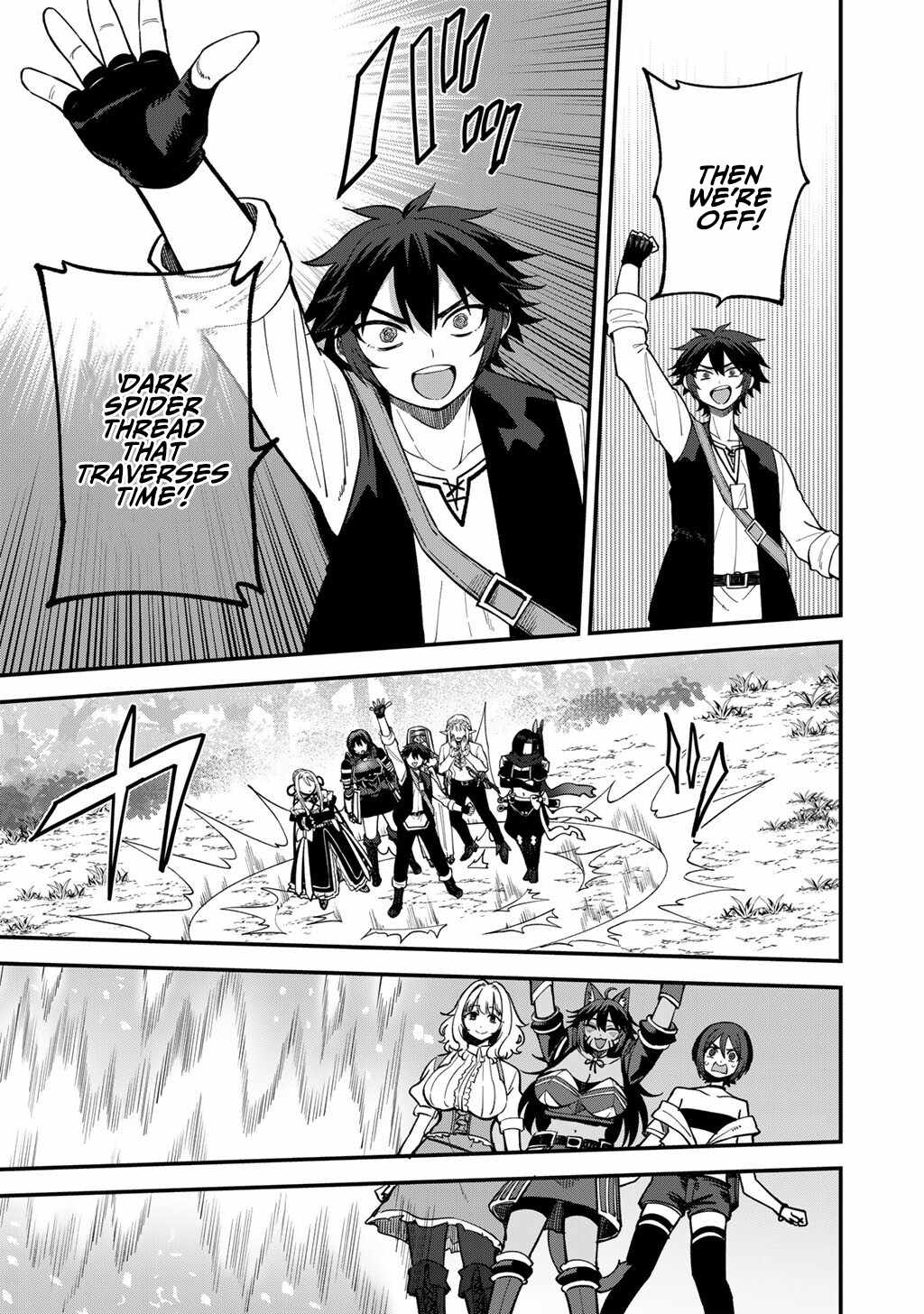 Dorei Shounin shika Sentakushi ga Nai desu yo? Harem? Nani Sore Oishii no? Chapter 78-eng-li - Page 7