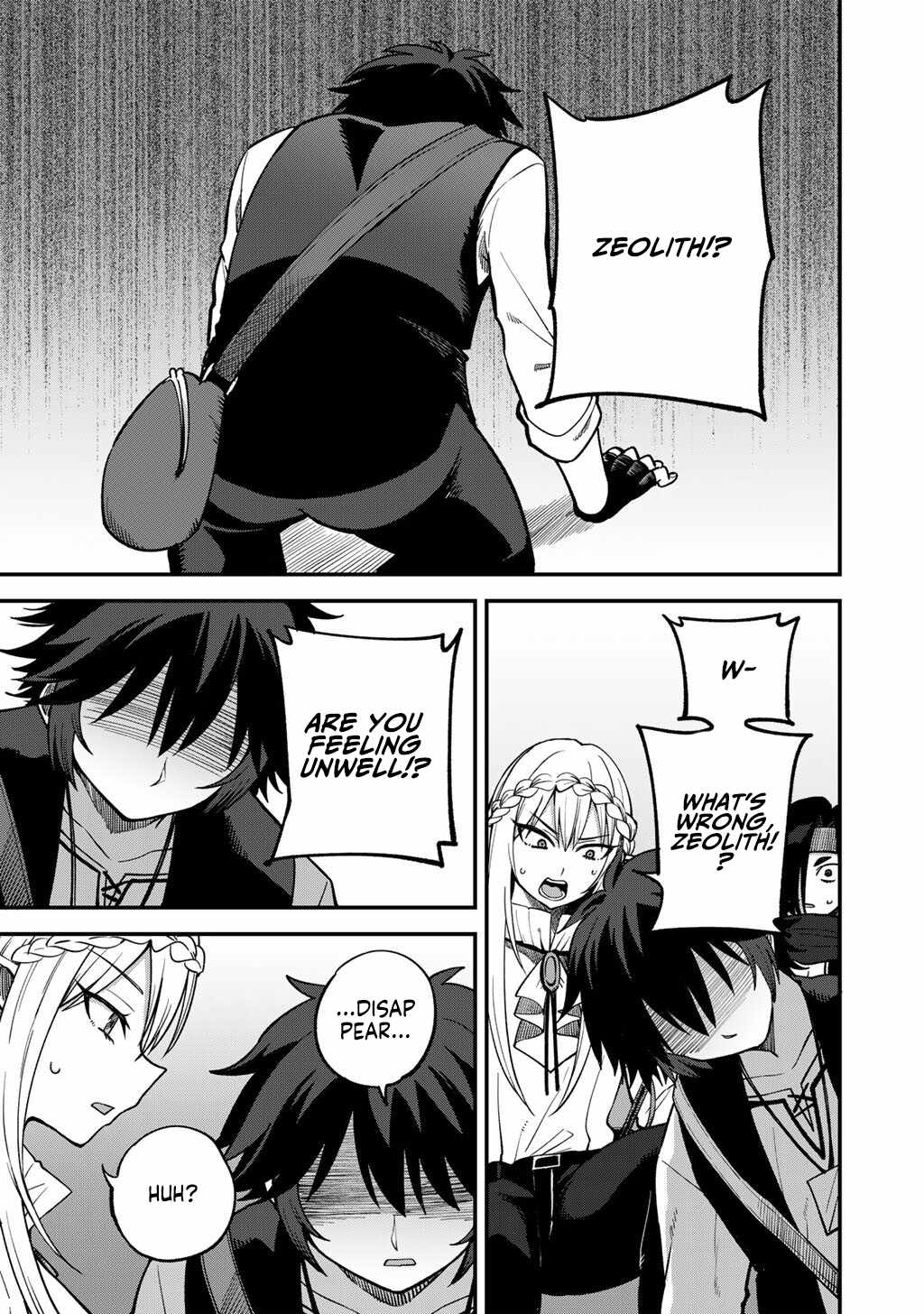Dorei Shounin shika Sentakushi ga Nai desu yo? Harem? Nani Sore Oishii no? Chapter 78-eng-li - Page 11