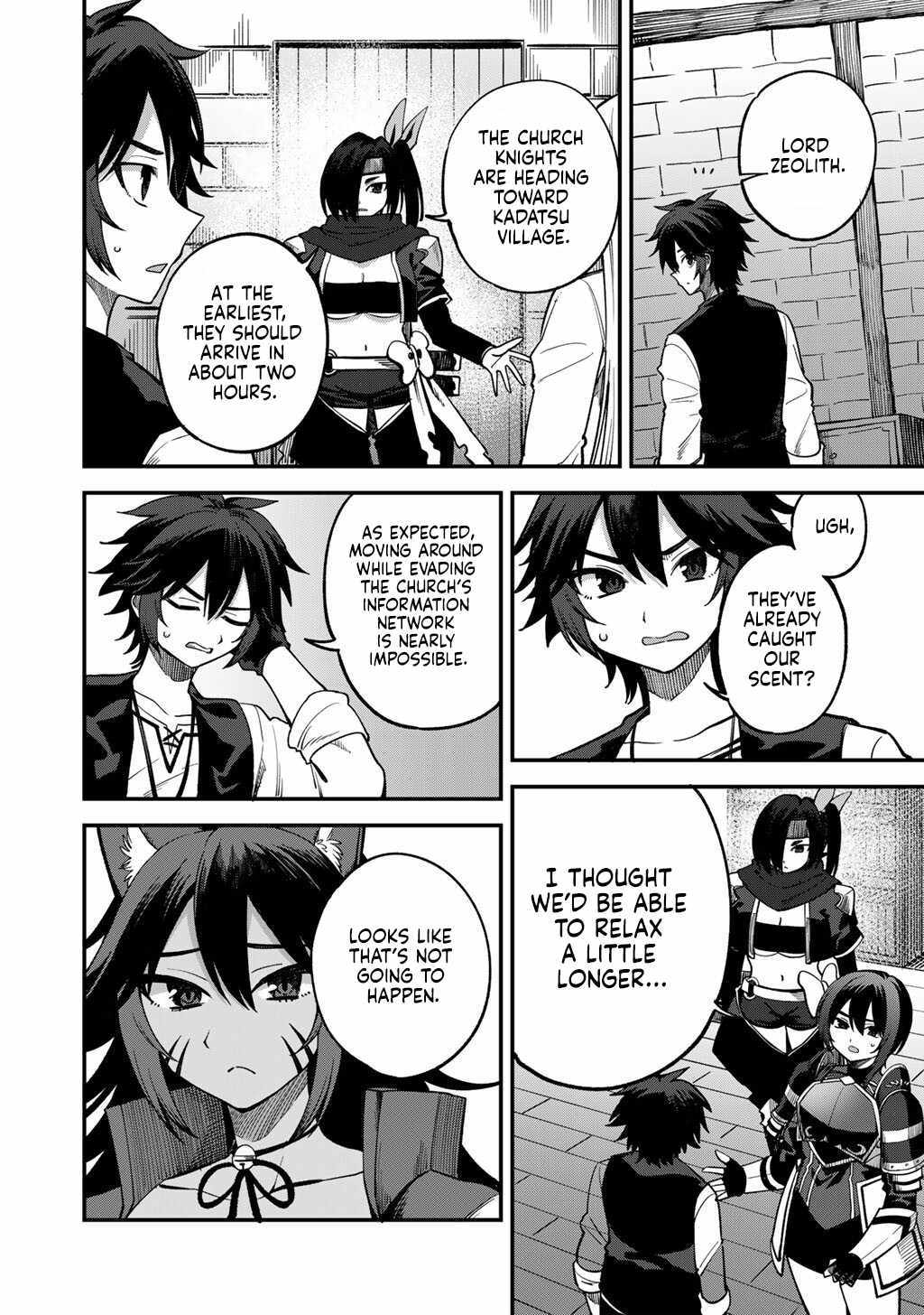 Dorei Shounin shika Sentakushi ga Nai desu yo? Harem? Nani Sore Oishii no? Chapter 77-eng-li - Page 10