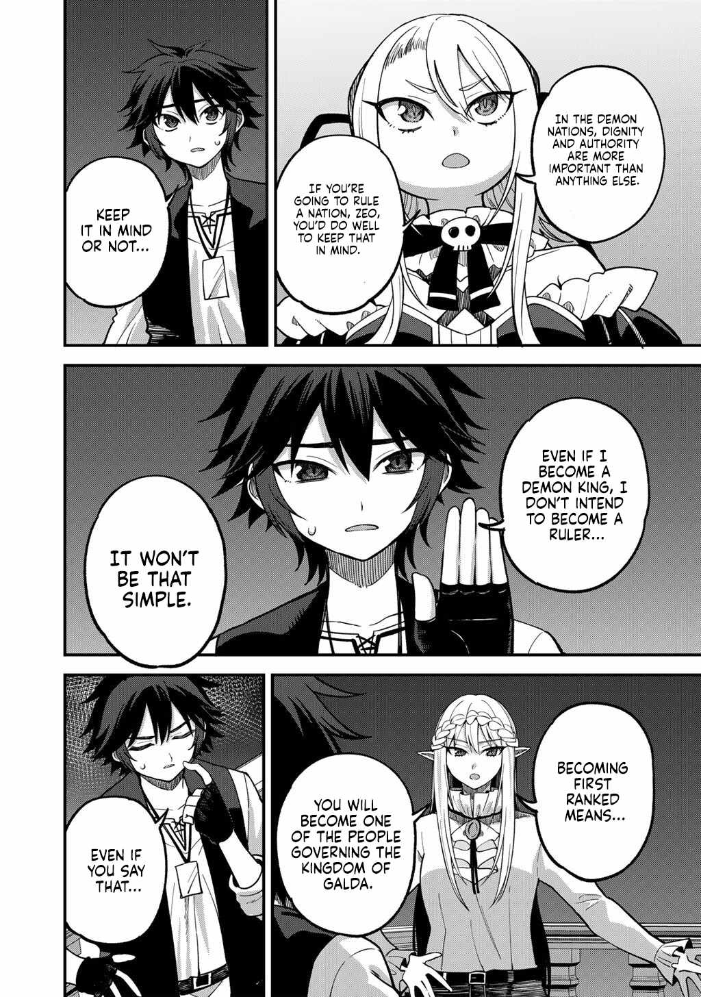 Dorei Shounin shika Sentakushi ga Nai desu yo? Harem? Nani Sore Oishii no? Chapter 79-eng-li - Page 18