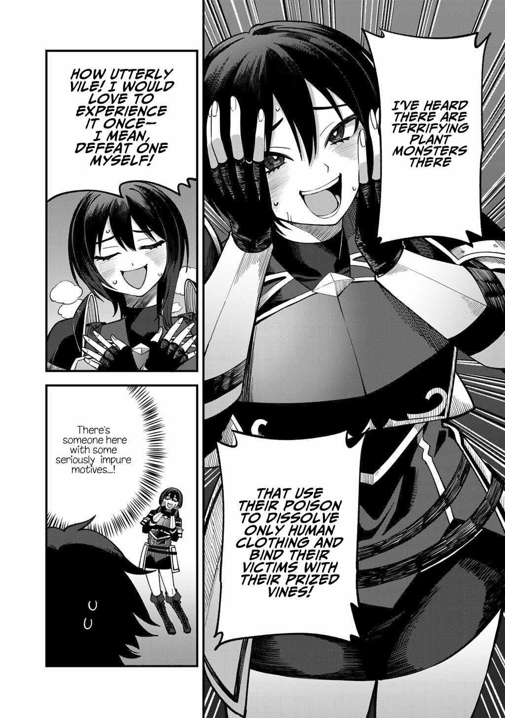 Dorei Shounin shika Sentakushi ga Nai desu yo? Harem? Nani Sore Oishii no? Chapter 77-eng-li - Page 8