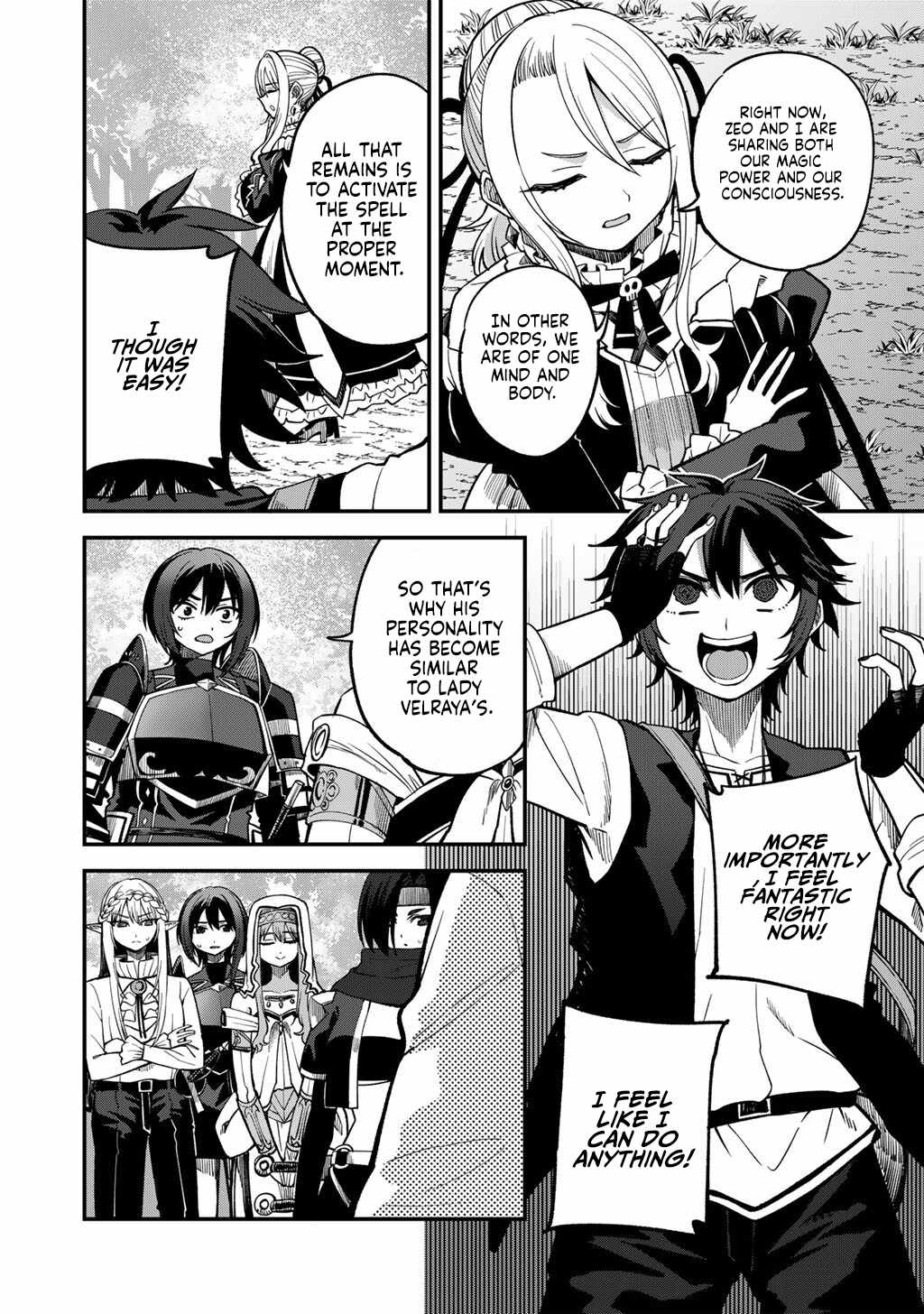 Dorei Shounin shika Sentakushi ga Nai desu yo? Harem? Nani Sore Oishii no? Chapter 78-eng-li - Page 2