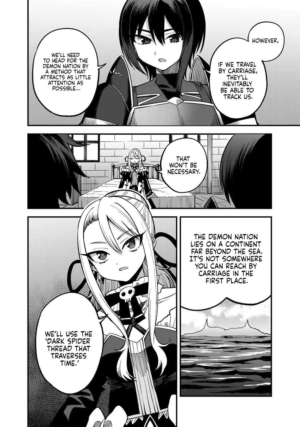 Dorei Shounin shika Sentakushi ga Nai desu yo? Harem? Nani Sore Oishii no? Chapter 77-eng-li - Page 12