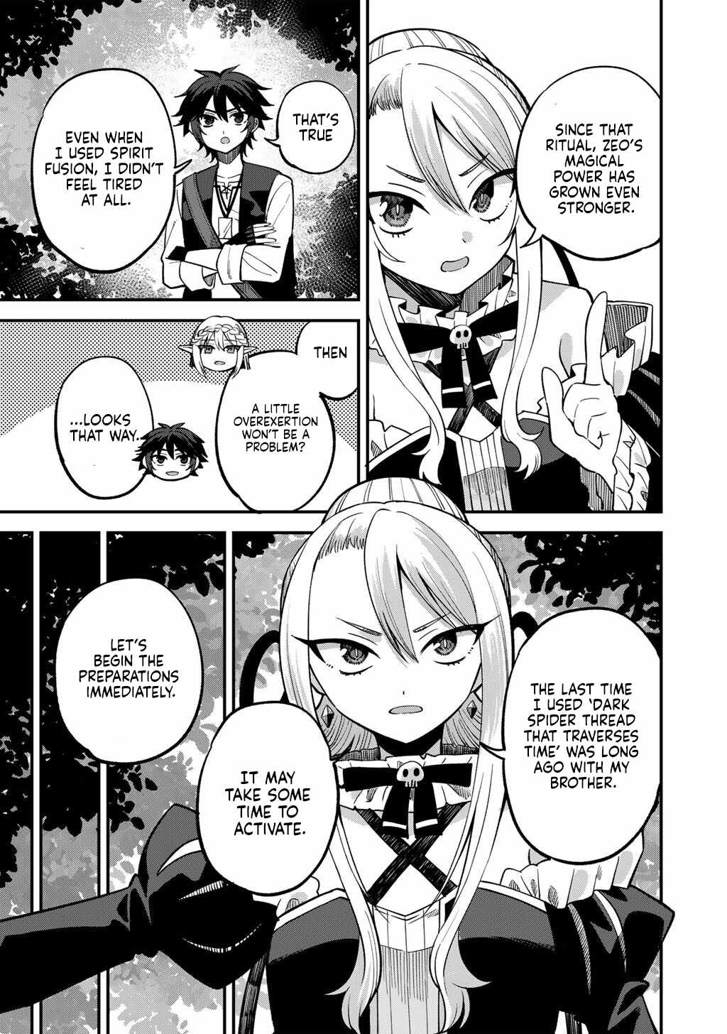 Dorei Shounin shika Sentakushi ga Nai desu yo? Harem? Nani Sore Oishii no? Chapter 77-eng-li - Page 17