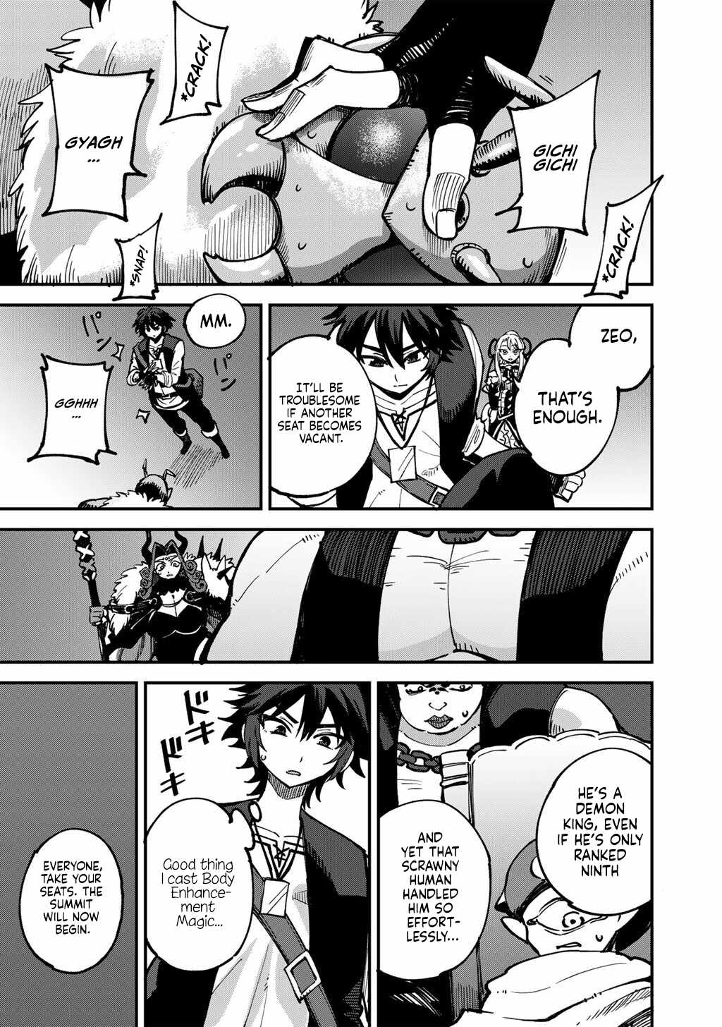 Dorei Shounin shika Sentakushi ga Nai desu yo? Harem? Nani Sore Oishii no? Chapter 80-eng-li - Page 15