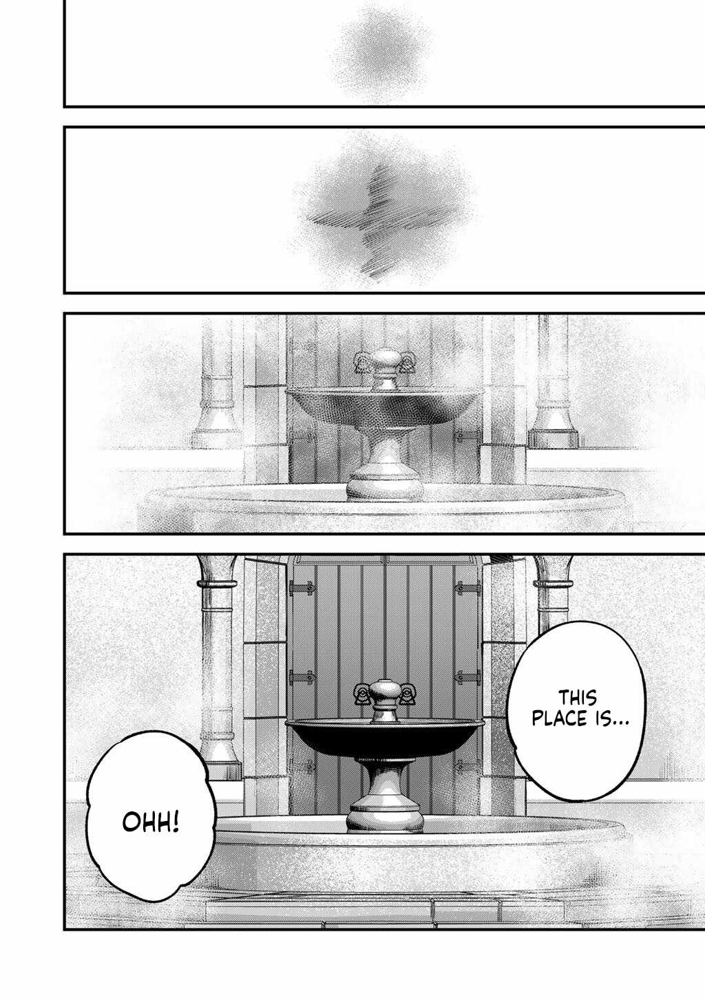Dorei Shounin shika Sentakushi ga Nai desu yo? Harem? Nani Sore Oishii no? Chapter 78-eng-li - Page 8