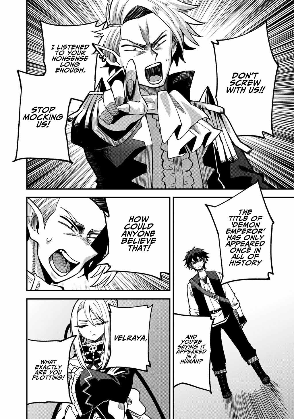 Dorei Shounin shika Sentakushi ga Nai desu yo? Harem? Nani Sore Oishii no? Chapter 80-eng-li - Page 20