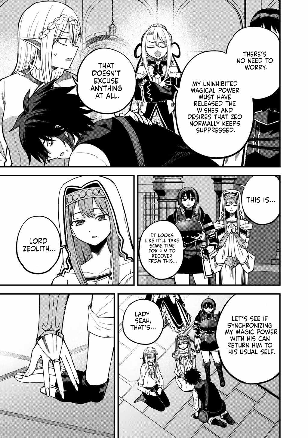 Dorei Shounin shika Sentakushi ga Nai desu yo? Harem? Nani Sore Oishii no? Chapter 78-eng-li - Page 13