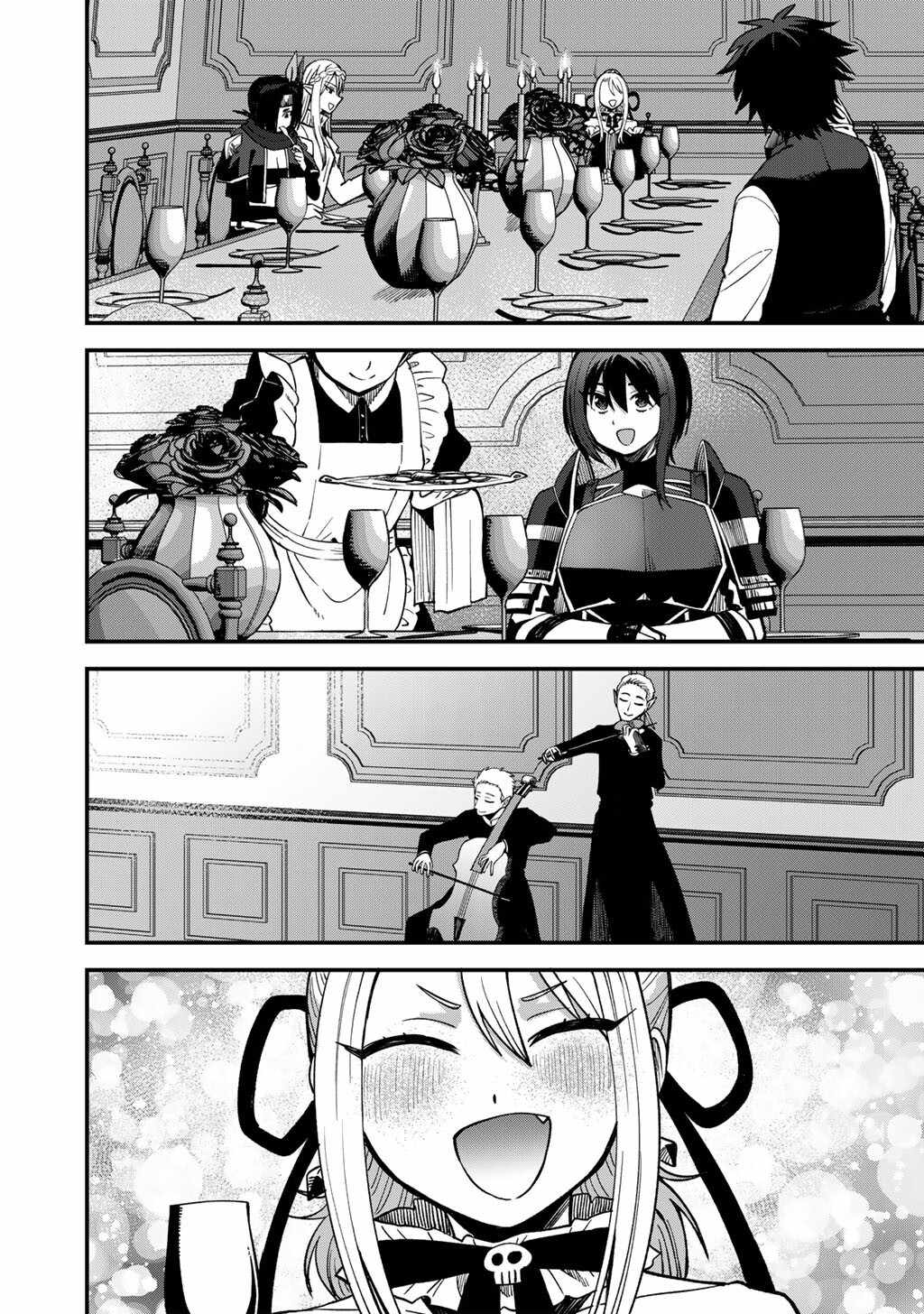 Dorei Shounin shika Sentakushi ga Nai desu yo? Harem? Nani Sore Oishii no? Chapter 78-eng-li - Page 20