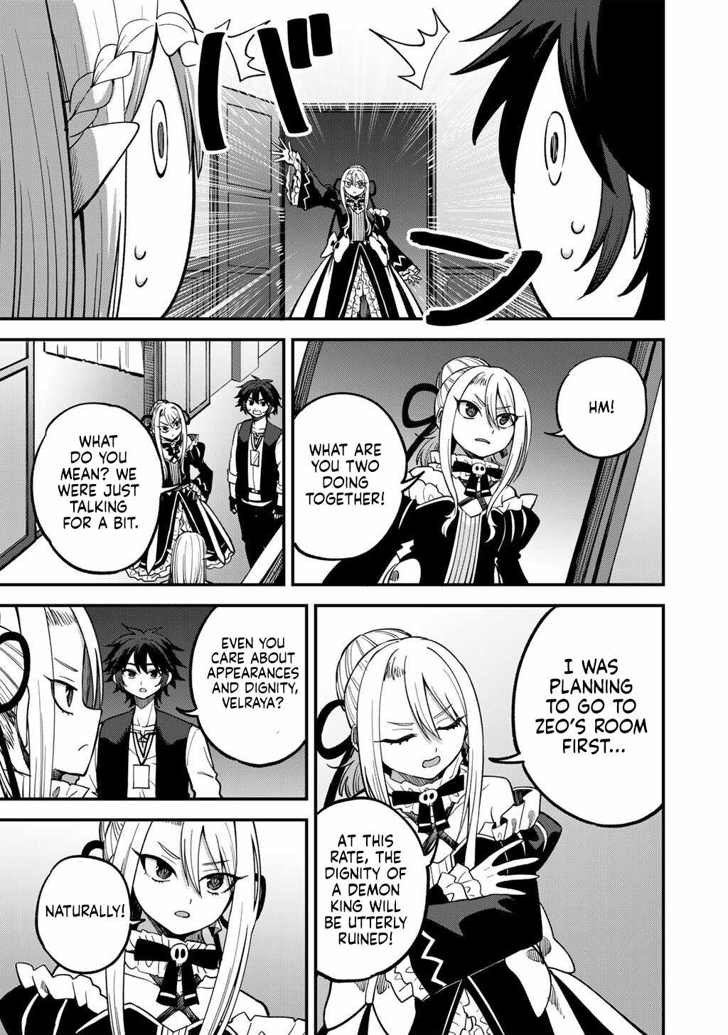 Dorei Shounin shika Sentakushi ga Nai desu yo? Harem? Nani Sore Oishii no? Chapter 79-eng-li - Page 17