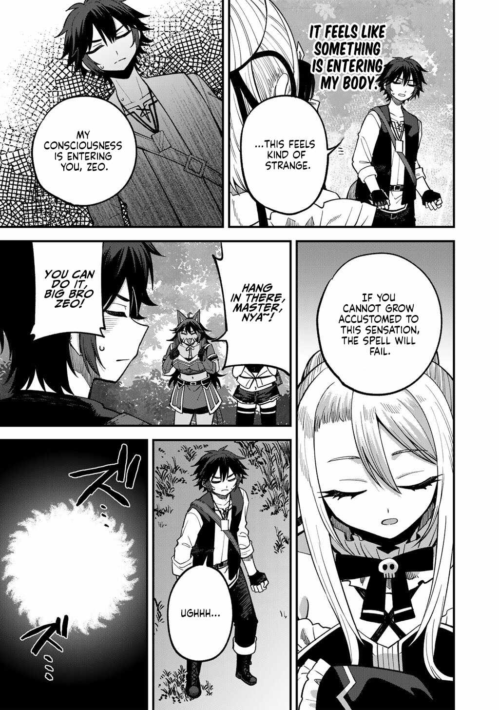 Dorei Shounin shika Sentakushi ga Nai desu yo? Harem? Nani Sore Oishii no? Chapter 77-eng-li - Page 19
