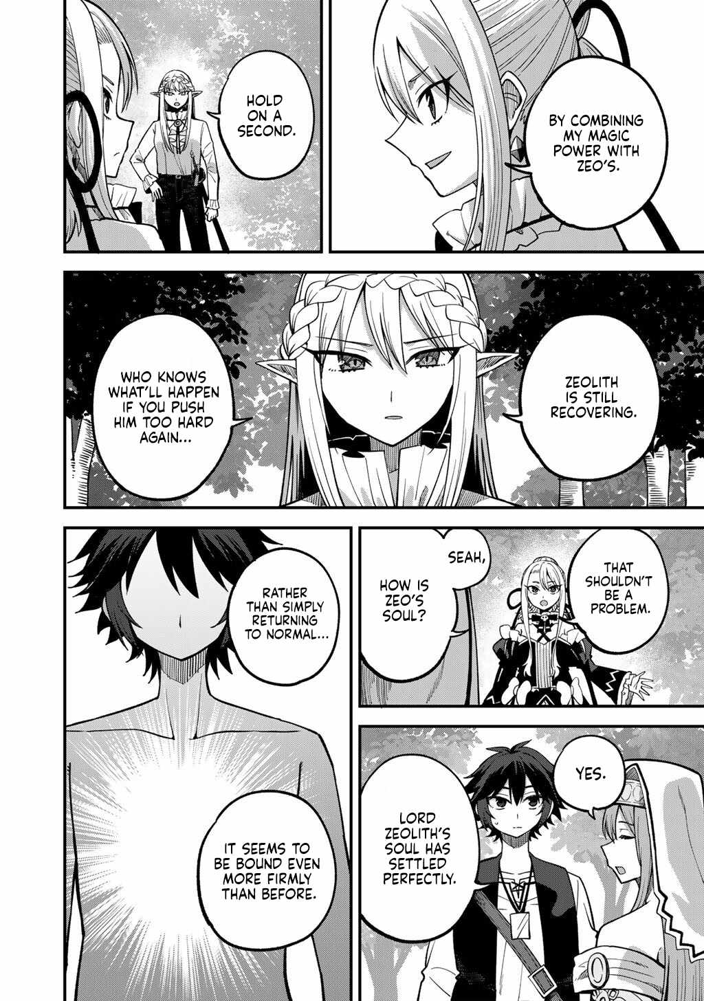 Dorei Shounin shika Sentakushi ga Nai desu yo? Harem? Nani Sore Oishii no? Chapter 77-eng-li - Page 16