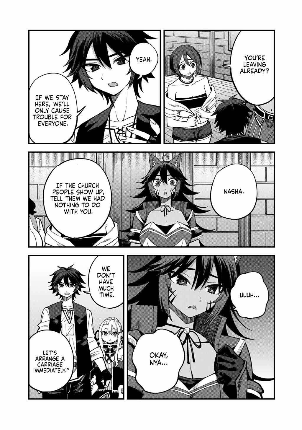 Dorei Shounin shika Sentakushi ga Nai desu yo? Harem? Nani Sore Oishii no? Chapter 77-eng-li - Page 11