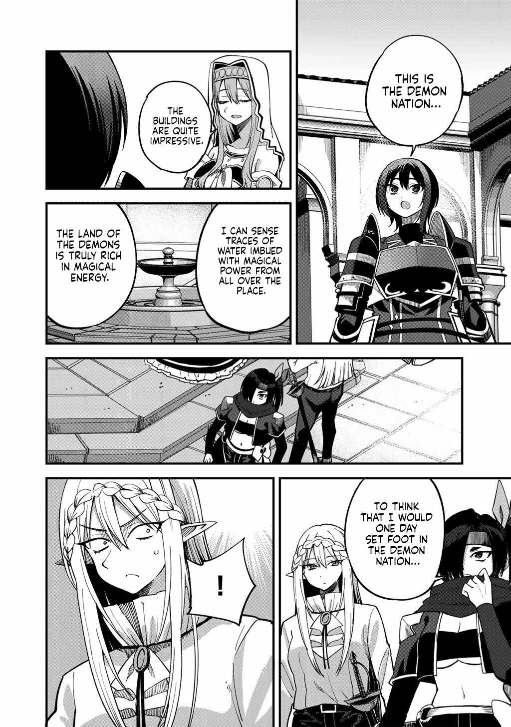 Dorei Shounin shika Sentakushi ga Nai desu yo? Harem? Nani Sore Oishii no? Chapter 78-eng-li - Page 10