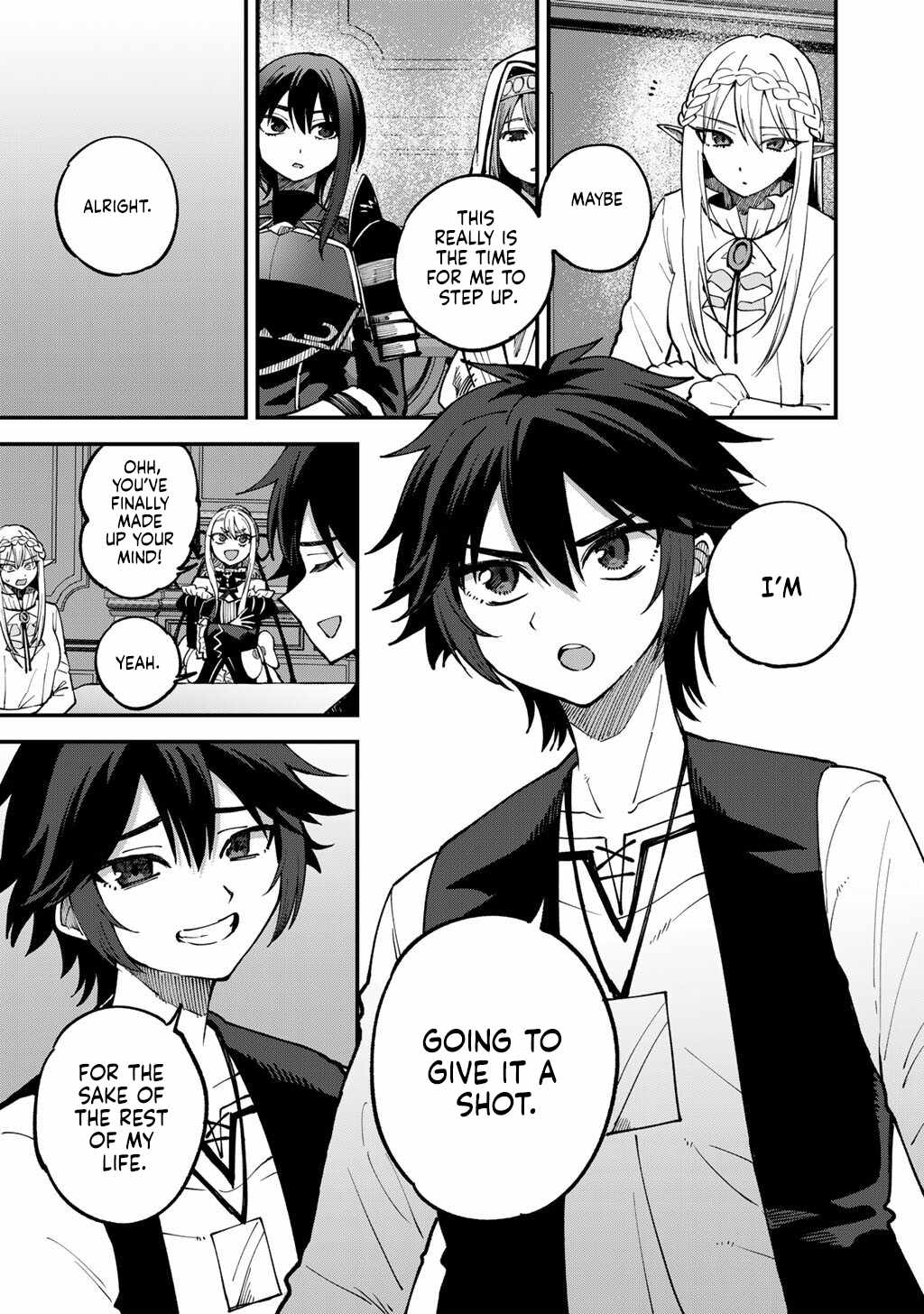Dorei Shounin shika Sentakushi ga Nai desu yo? Harem? Nani Sore Oishii no? Chapter 79-eng-li - Page 7