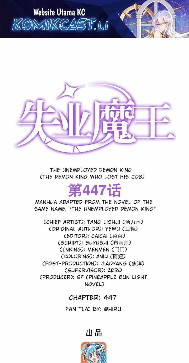 The Demon King Who Lost His Job Chapter 447-eng-li - Page 0