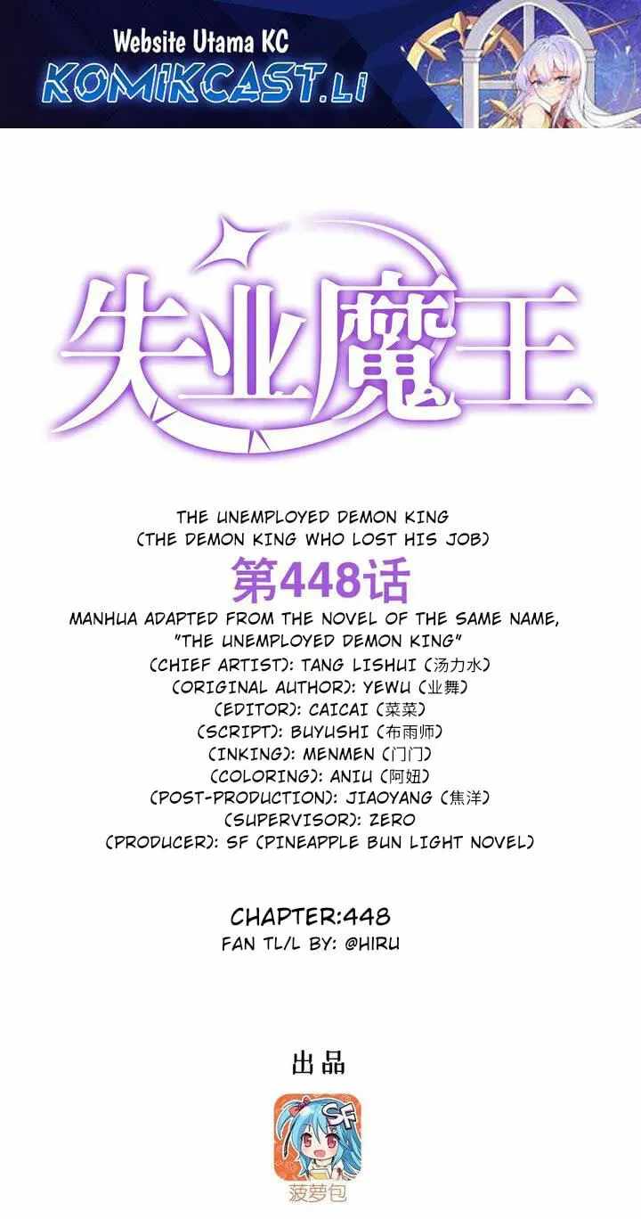 The Demon King Who Lost His Job Chapter 448-eng-li - Page 0