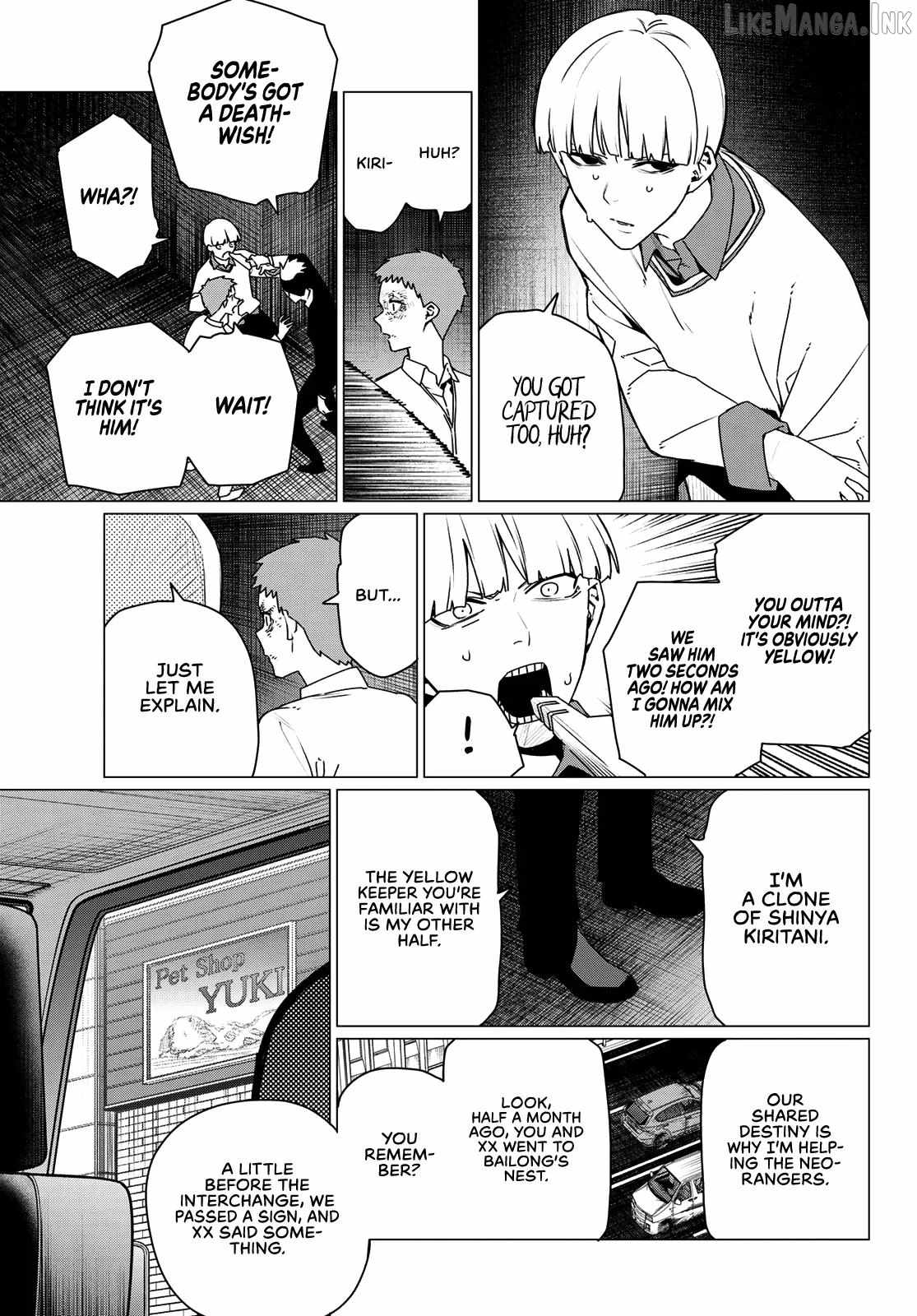 Ranger Reject Chapter 217-eng-li - Page 2