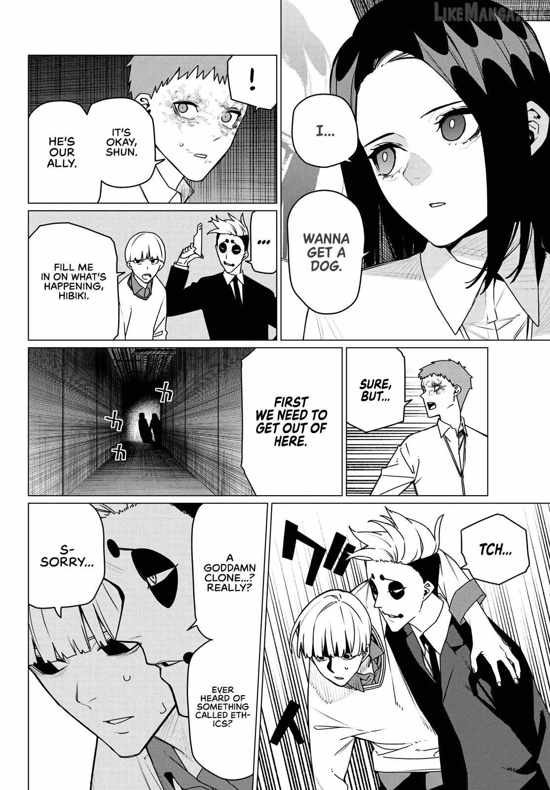 Ranger Reject Chapter 217-eng-li - Page 3