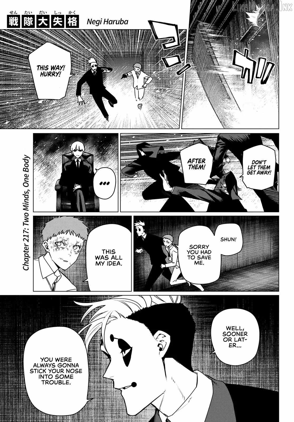 Ranger Reject Chapter 217-eng-li - Page 0