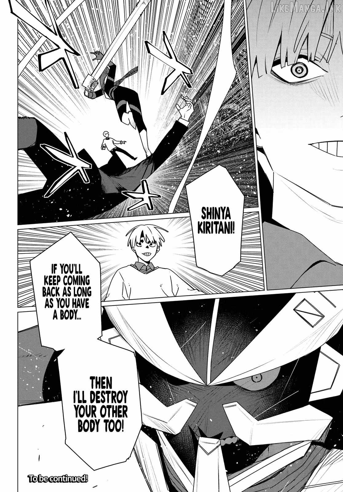 Ranger Reject Chapter 217-eng-li - Page 16