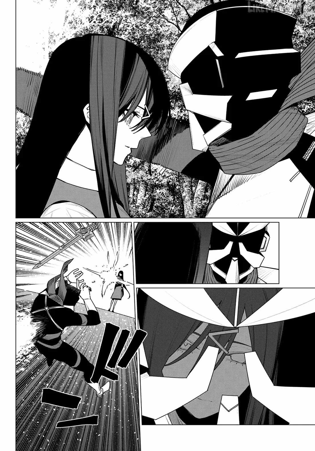 Ranger Reject Chapter 218-eng-li - Page 6