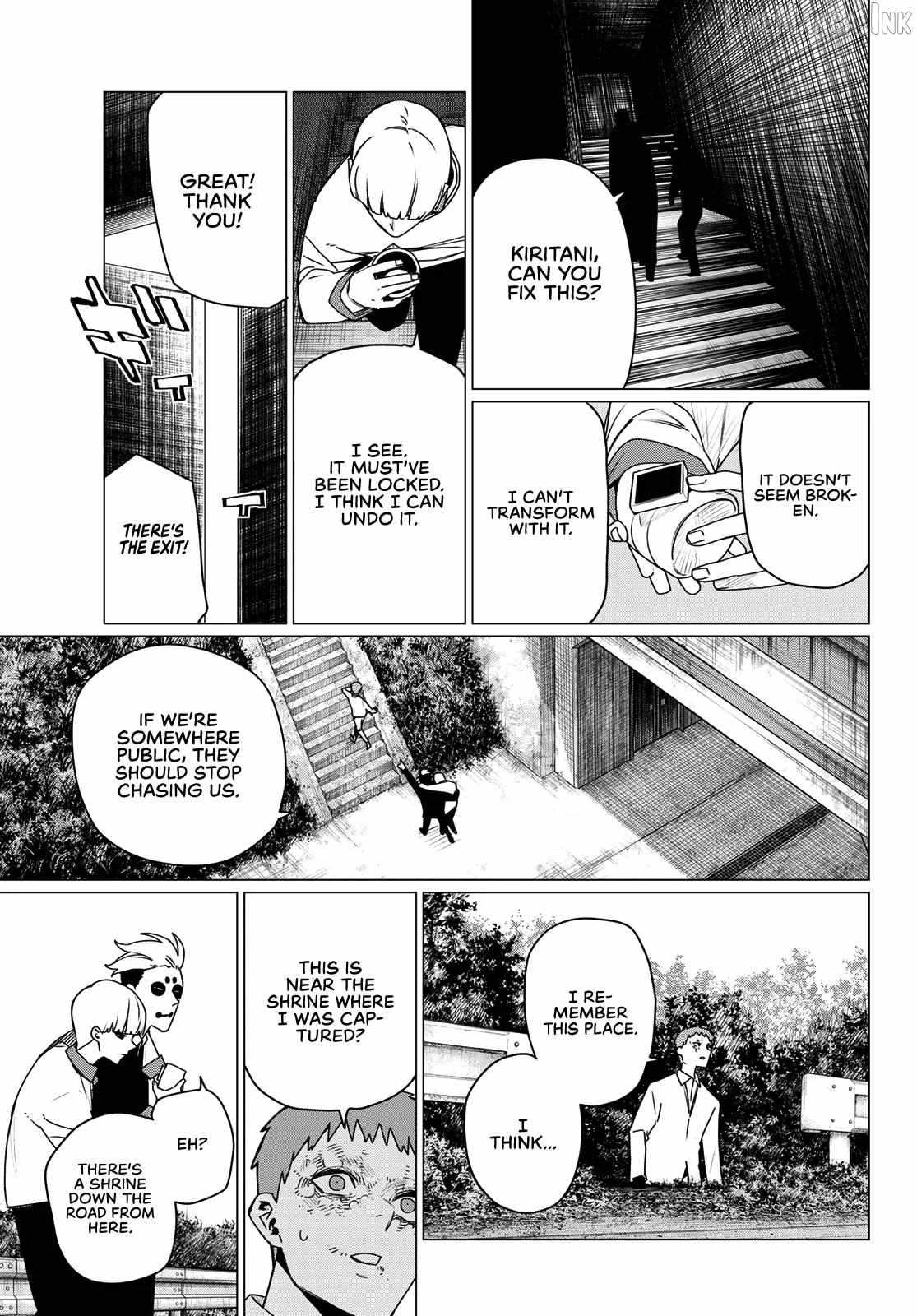 Ranger Reject Chapter 217-eng-li - Page 4